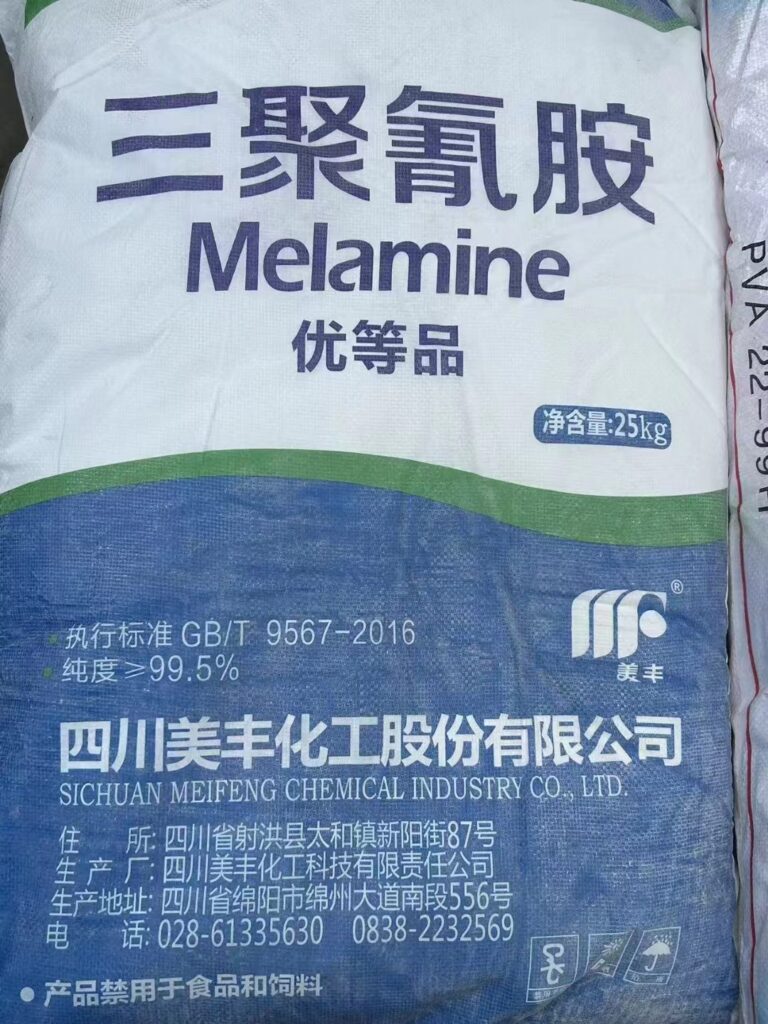 产品中心 产品中心