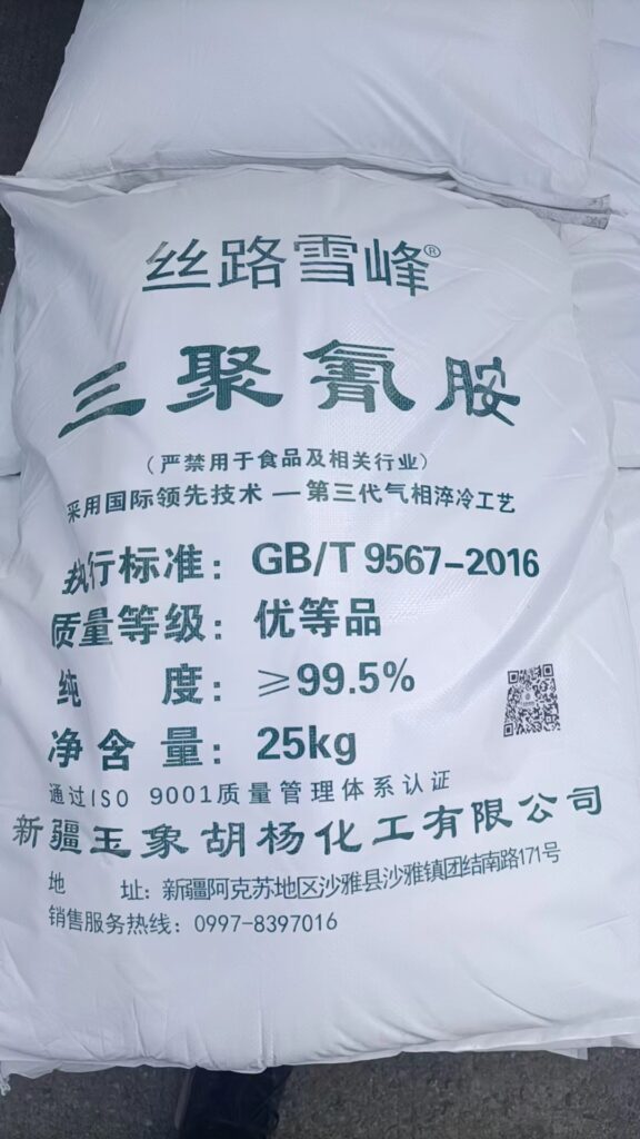 产品中心 产品中心