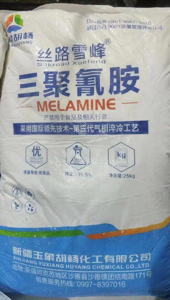 产品中心 产品中心
