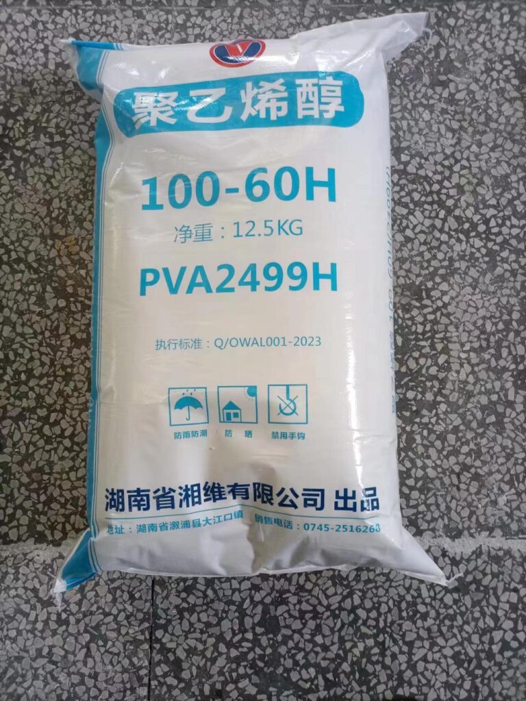 产品中心 产品中心
