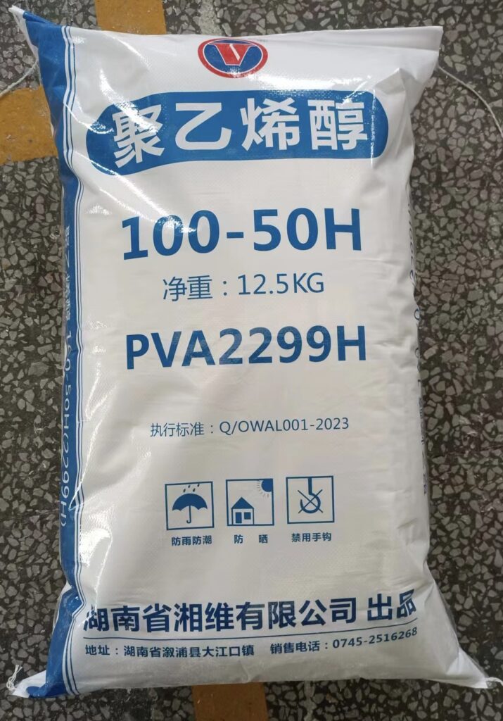 产品中心 产品中心
