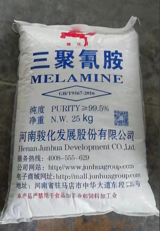产品中心 产品中心