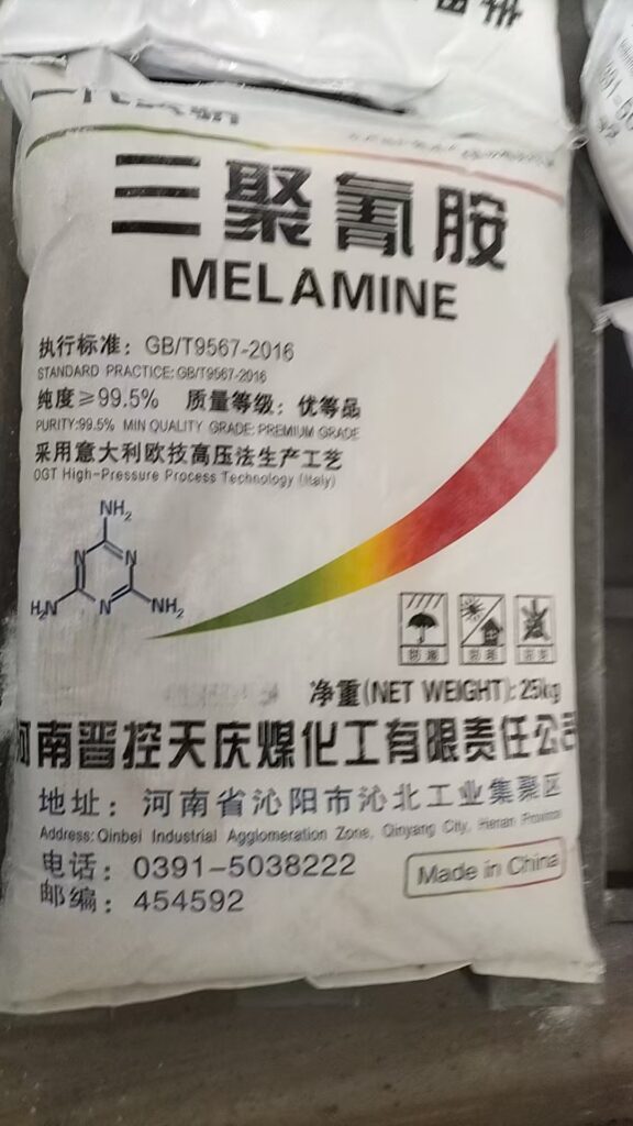 产品中心 产品中心