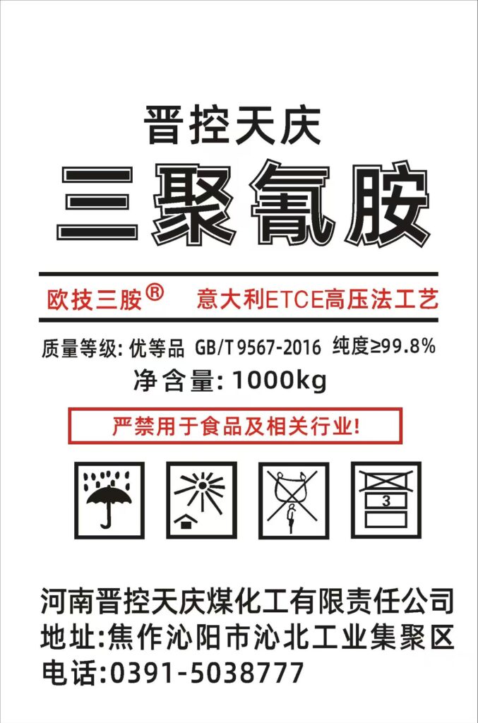产品中心 产品中心