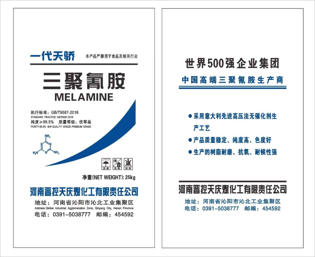 产品中心 产品中心