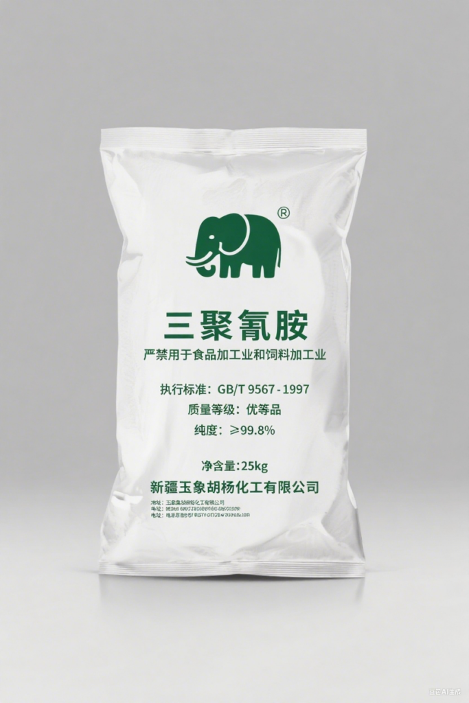 产品中心 产品中心